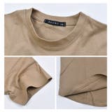 SHISKY シスキー tシャツ | シメファブリック | 詳細画像12