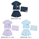半袖パジャマ 3点セット 収納ポーチ付き | シメファブリック | 詳細画像10