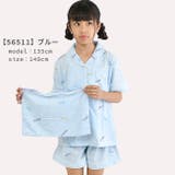 半袖パジャマ 3点セット 収納ポーチ付き | シメファブリック | 詳細画像4