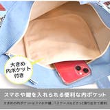 ファスナー付き トートバッグ A4サイズ | シメファブリック | 詳細画像6