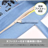 ファスナー付き トートバッグ A4サイズ | シメファブリック | 詳細画像7