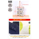 ファスナー付き トートバッグ A4サイズ | シメファブリック | 詳細画像10