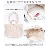 joujoulier 2way トートバッグ | シメファブリック | 詳細画像8