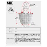 joujoulier 2way トートバッグ | シメファブリック | 詳細画像10