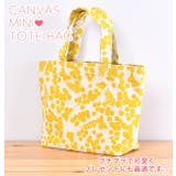 トート バック トートバッグ | シメファブリック | 詳細画像4