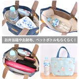 トート バック トートバッグ | シメファブリック | 詳細画像7
