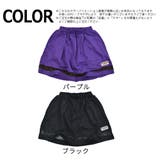 UNWALL スカパン キッズ | シメファブリック | 詳細画像13