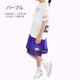 UNWALL スカパン キッズ | シメファブリック | 詳細画像2