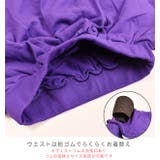 UNWALL スカパン キッズ | シメファブリック | 詳細画像9