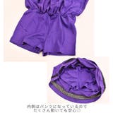 UNWALL スカパン キッズ | シメファブリック | 詳細画像11