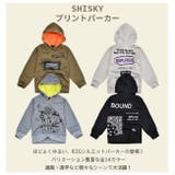 SHISKY シスキー パーカー | シメファブリック  | 詳細画像2 