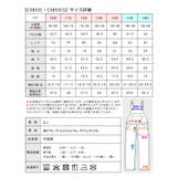 L copeck エルコペック | シメファブリック | 詳細画像15