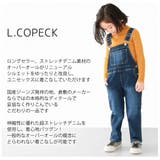 L copeck エルコペック | シメファブリック | 詳細画像2