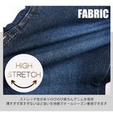 L copeck エルコペック | シメファブリック | 詳細画像10