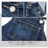 L copeck エルコペック | シメファブリック | 詳細画像12