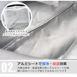 保冷 エコバッグ 折りたたみ | シメファブリック | 詳細画像10
