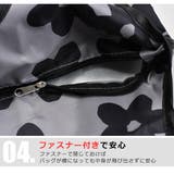 保冷 エコバッグ 折りたたみ | シメファブリック | 詳細画像12