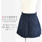 キュロット パンツ キッズ | シメファブリック | 詳細画像6