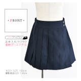 キュロット パンツ キッズ | シメファブリック | 詳細画像8
