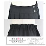 キュロット パンツ キッズ | シメファブリック | 詳細画像13