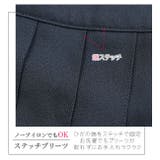 キュロット パンツ キッズ | シメファブリック | 詳細画像15