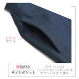 キュロット パンツ キッズ | シメファブリック | 詳細画像16