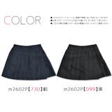 キュロット パンツ キッズ | シメファブリック | 詳細画像18