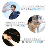 ネクタイ セット シャツ | シメファブリック | 詳細画像5