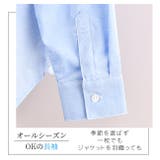 ネクタイ セット シャツ | シメファブリック | 詳細画像9