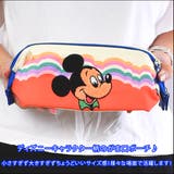 SKATER がま口ポーチ 化粧 | シメファブリック | 詳細画像2