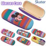 SKATER メガネケース 大人 | シメファブリック | 詳細画像1