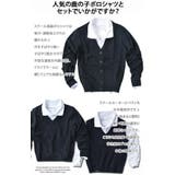 寒い時期の通学に最適!シックなダークネイビーカラーのスクールカーディガンです | シメファブリック | 詳細画像3