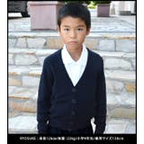 寒い時期の通学に最適!シックなダークネイビーカラーのスクールカーディガンです | シメファブリック | 詳細画像2