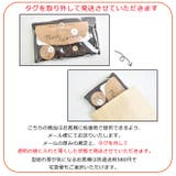 キッズ ネックウォーマー 裏ボア | シメファブリック | 詳細画像17
