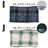 キッズ ネックウォーマー 裏ボア | シメファブリック | 詳細画像6