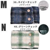 キッズ ネックウォーマー 裏ボア | シメファブリック | 詳細画像8