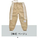 SHISKY シスキー 裏起毛 | シメファブリック | 詳細画像3