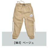 SHISKY シスキー 裏起毛 | シメファブリック | 詳細画像8