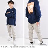 SHISKY シスキー キッズ | シメファブリック  | 詳細画像3 