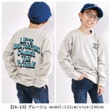 SHISKY シスキー トレーナー | シメファブリック | 詳細画像7