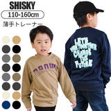SHISKY シスキー トレーナー | シメファブリック | 詳細画像1