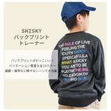 SHISKY シスキー トレーナー | シメファブリック | 詳細画像9