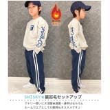 SHISKY シスキー 裏起毛 | シメファブリック | 詳細画像4