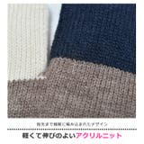 手袋 レディース ミトン | シメファブリック | 詳細画像7