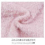 腹巻 アニマル はらまき | シメファブリック | 詳細画像9