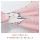 フレンズヒル 腹巻 はらまき | シメファブリック | 詳細画像5
