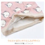 フレンズヒル 腹巻 はらまき | シメファブリック | 詳細画像6