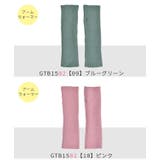 ハンドウォーマー 手袋 グローブ | シメファブリック | 詳細画像3