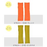 ハンドウォーマー 手袋 グローブ | シメファブリック | 詳細画像4