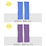 ハンドウォーマー 手袋 グローブ | シメファブリック | 詳細画像5